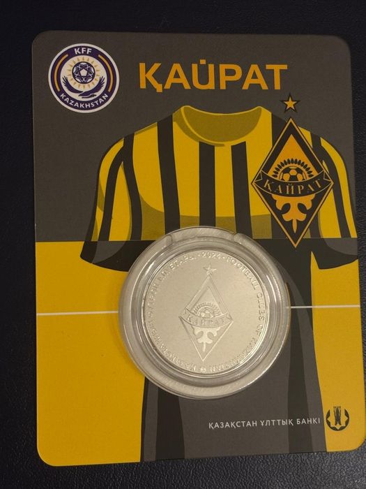 Монета 200 тенге