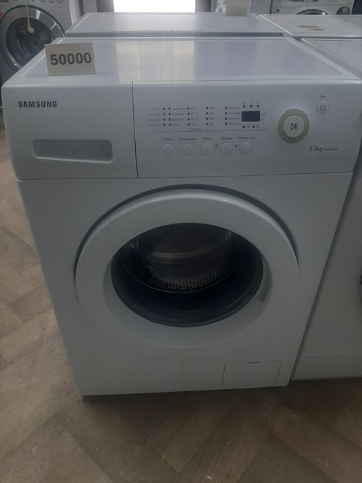 Продажа стиральной машины