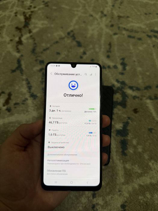 samsung a32 sotiladi