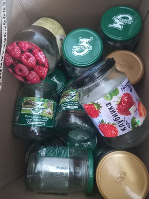 Банки для соления