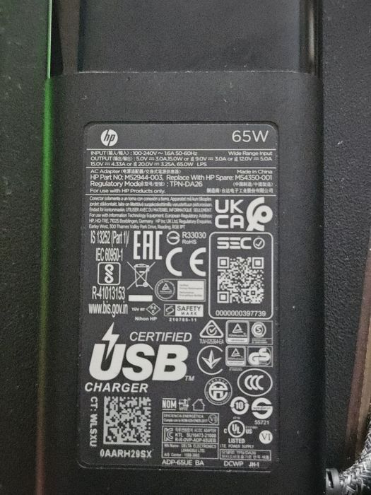 Incarcator laptop HP USB-C