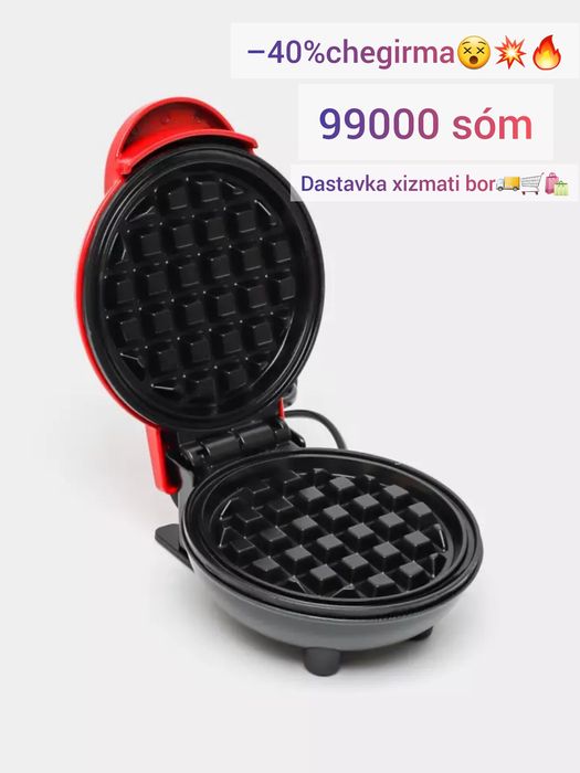 Mini vafli pishirgich, yopishmaydigan qoplamasi bilan