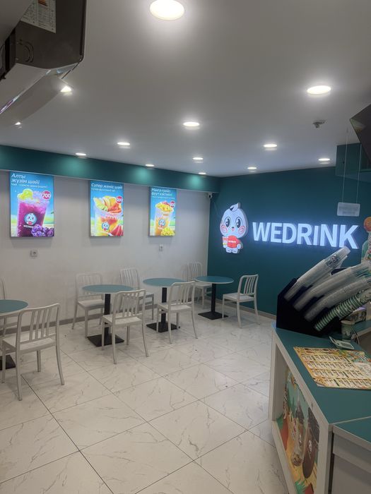 Wedrink франшиза продам
