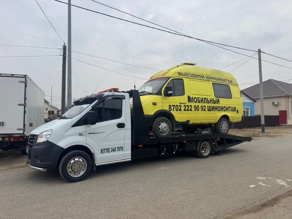 Эвакуатор кызметі Атырау каласында жане облыс Индер Сагыз Доссор