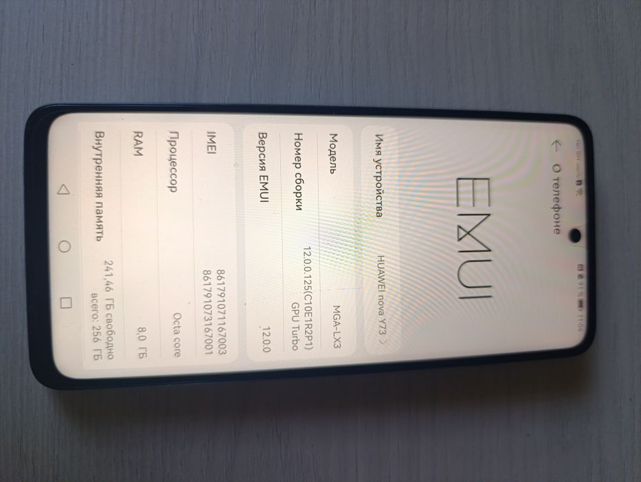 Телефон HUAWEI 8/256.