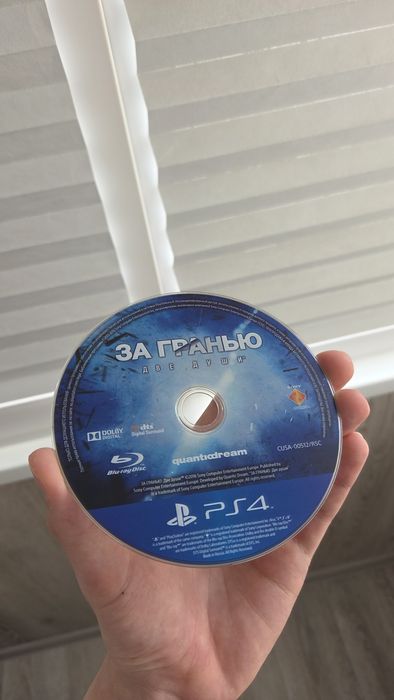 За гранью две души на пс4