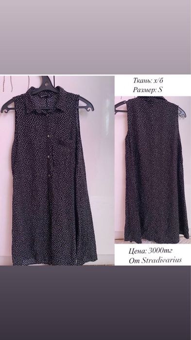 Летние платья для девочек и девушек