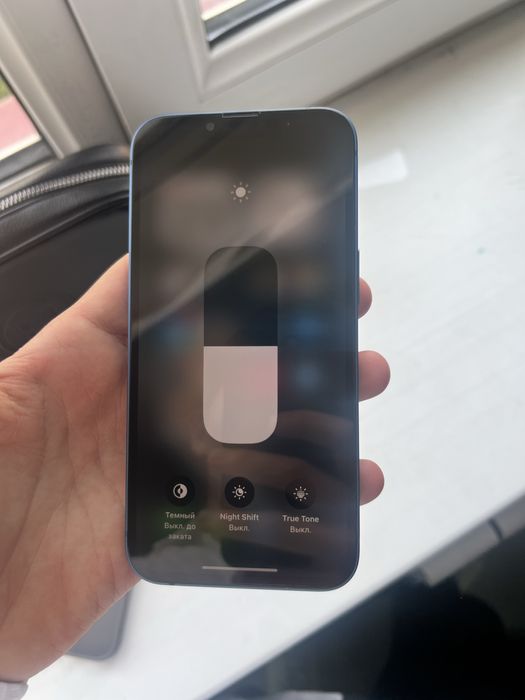 Iohone 13 ideql holatda hamma narsasi ishlidi