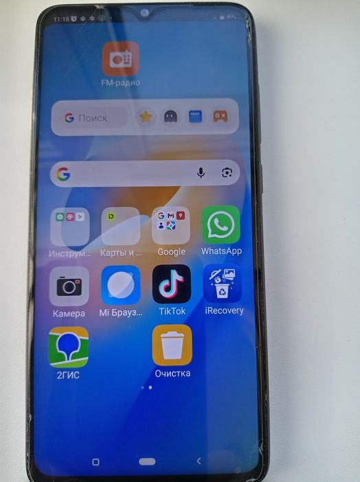 Телефон Redmi Note 8 Pro