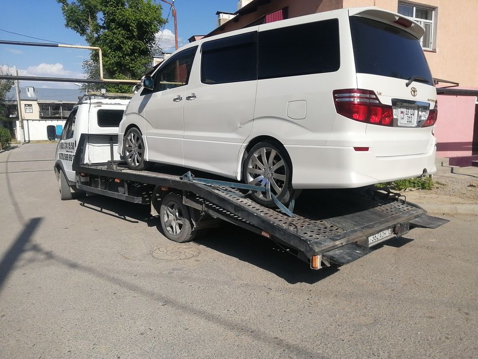 эвакуатор ЭВАКУАЦИЯ