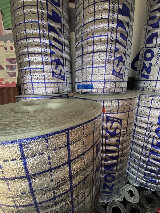 Sintepon | Синтепон | Izolyatsiya | Метражный