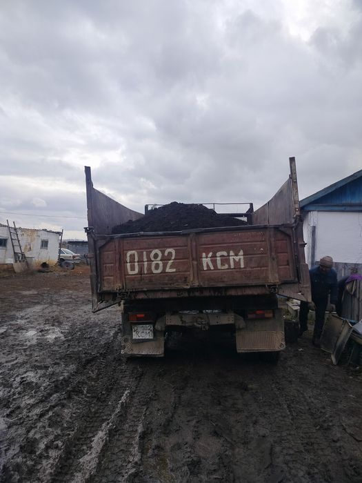 продам  перегной газ53