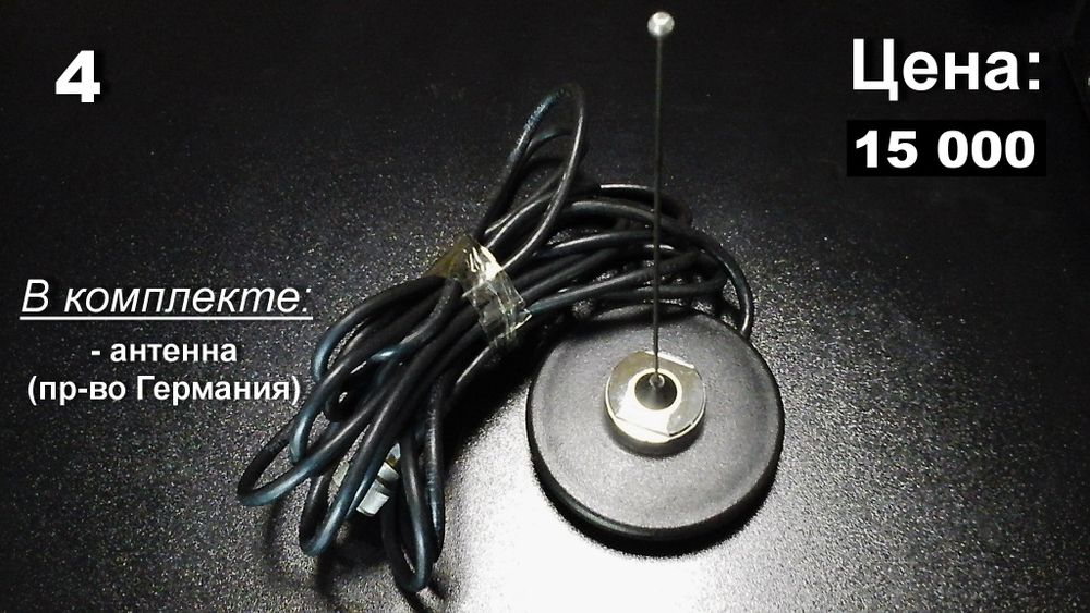 Рации HYT TM-610 (HYTERA)