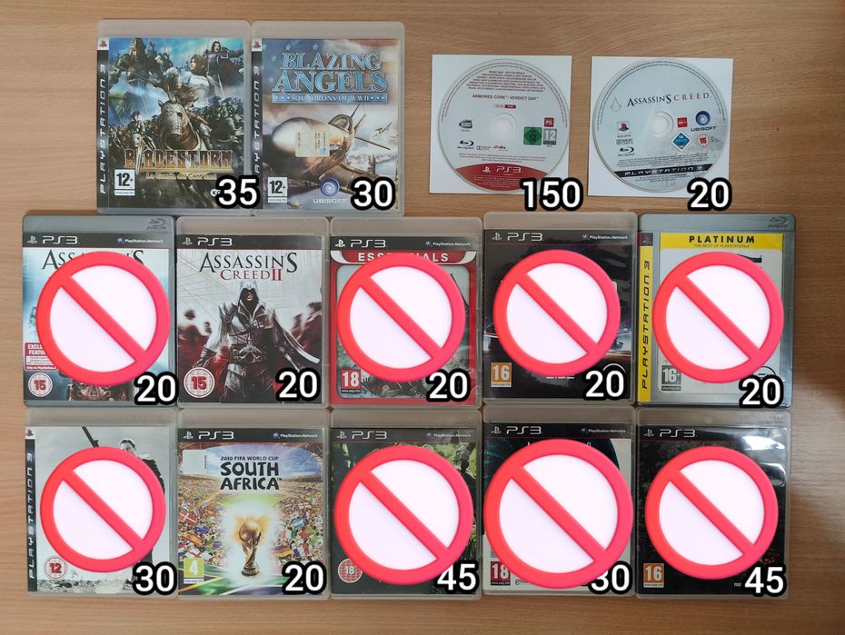 Joc PS3 PlayStation 3