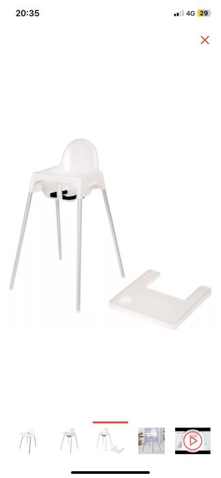 Продам детский стул для кормления