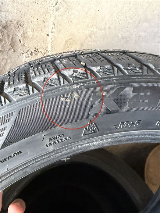 Автошины Kapsen 225/45R17