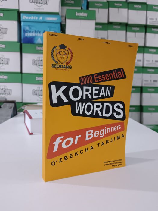 Kitoblar chop etish xizmati