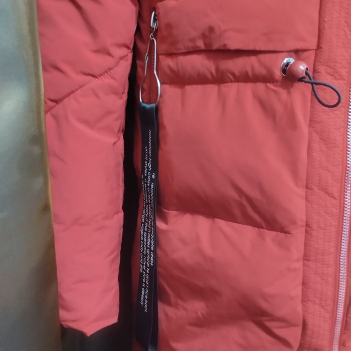 Удлиненная куртка 44-46