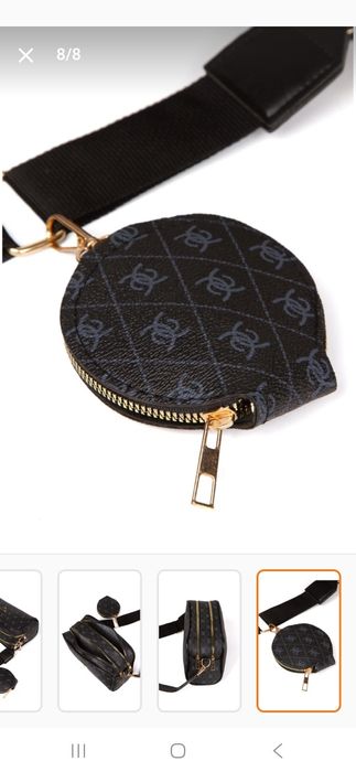 Дамска чанта с мини портмоне