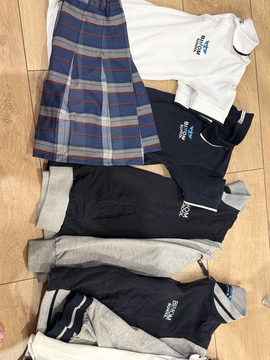 Продам школьную форму бином