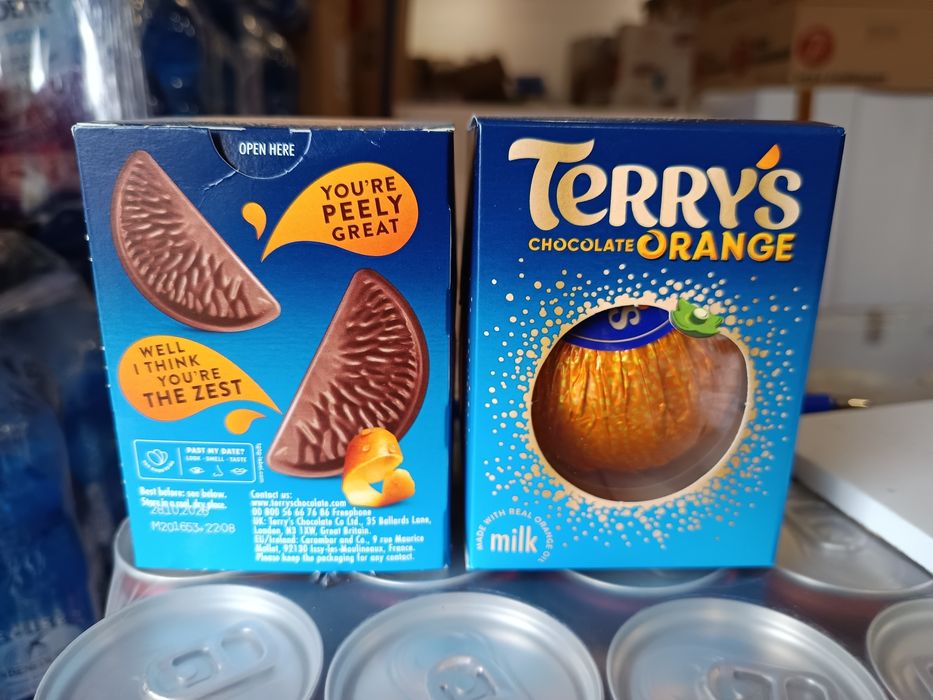 Английски бонбони celebrations 500гр 51бр