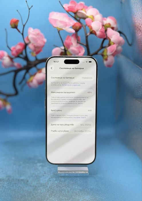 Apple iPhone 16 Pro, 256GB, 5G, Natural Titanium