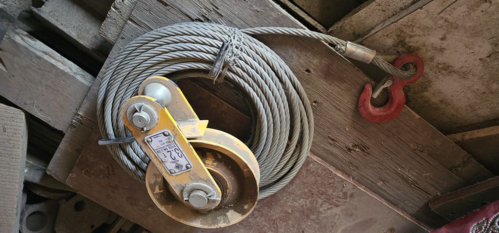 Рычажка ручная 1.6