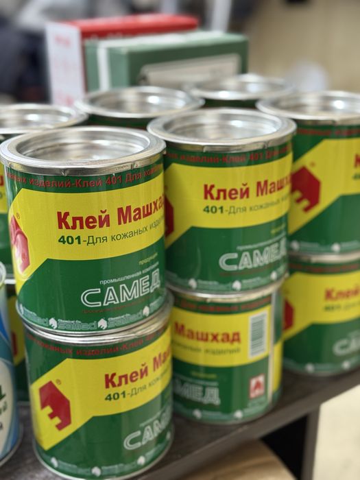 Клей машхад в продаже