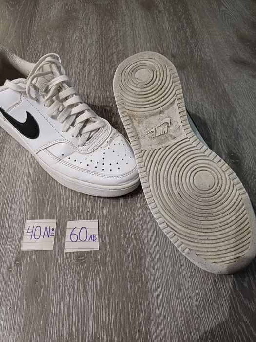 Мъжки Маратонки найк