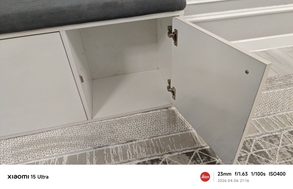 Обувница сатылады