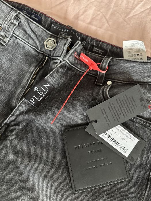 Philip Plein-дънки