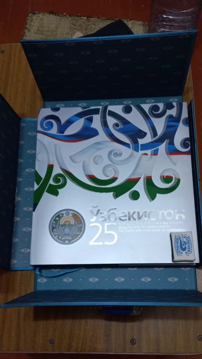 25 лет независимости Узбекистана