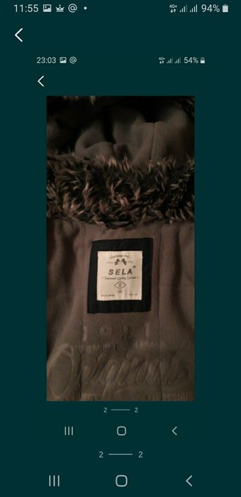 Зимняя куртка на мальчика