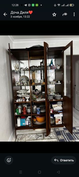 Стенка в хорошем состоянии