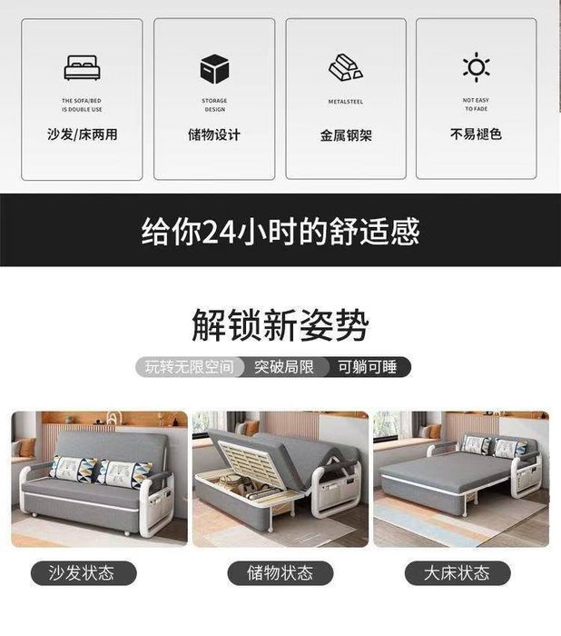 Transformatsiyalanuvchi Divan-Krovat Premium Grey