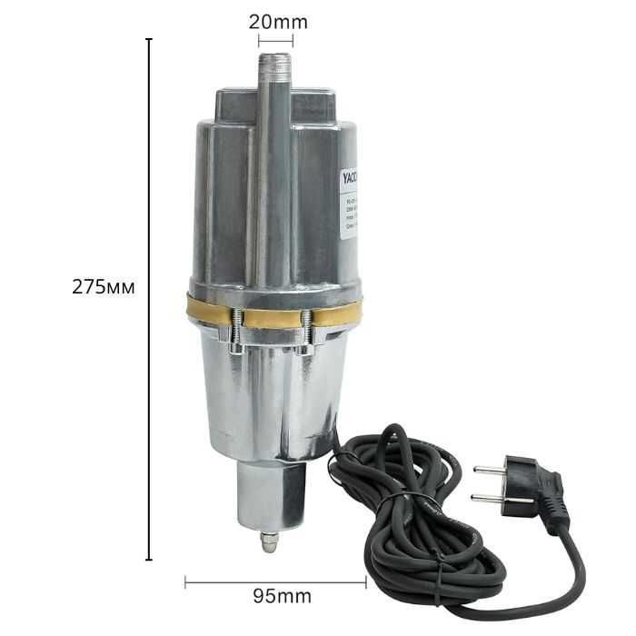 Потопяема Електрическа Помпа 220V -43032