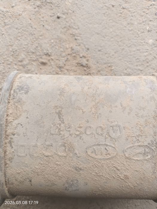 Глушитель  для киа серато 2014