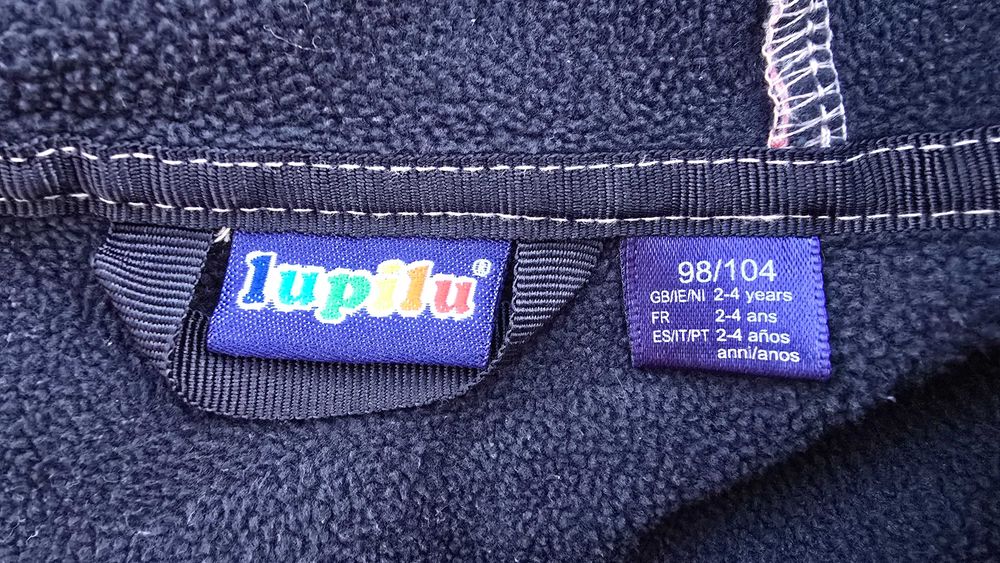 Детски софтшел гащеризон 2-4 години