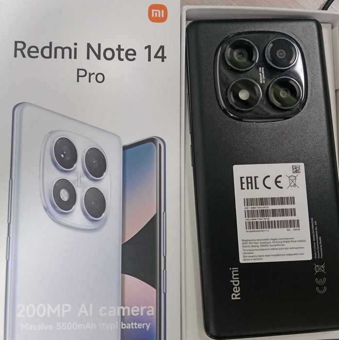 Xiaomi Redmi Note 14 Pro 256 гб (Каратау) 976011