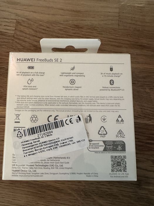 Телефон Huawei nova 12 SE