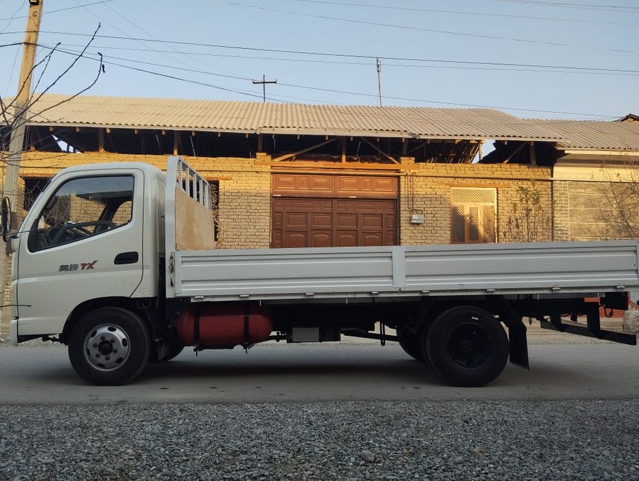 Faton  sotiladi yangi