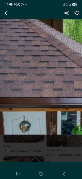 Ремонт Кровля крыши Профессиональный монтаж кровли: Мягкая и жесткая