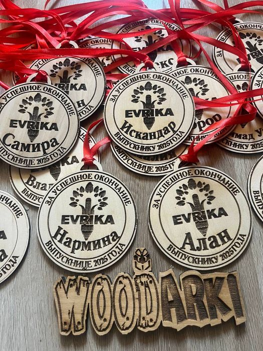 Медальки на любые мероприятия