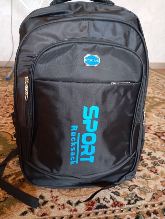 Школьный Рюкзаки