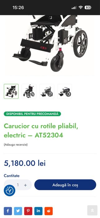 Carucior cu rotile pliabil electric Antar