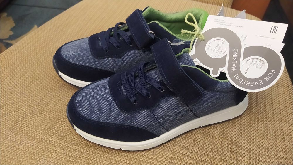 Продаем кроссовки. Размер 30.