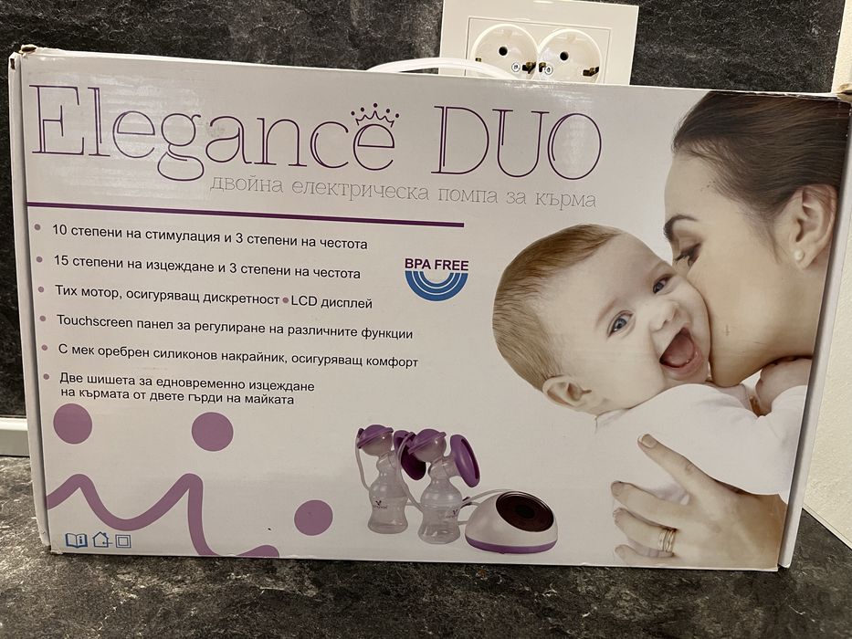 Двойна помпа за кърма Cangaroo