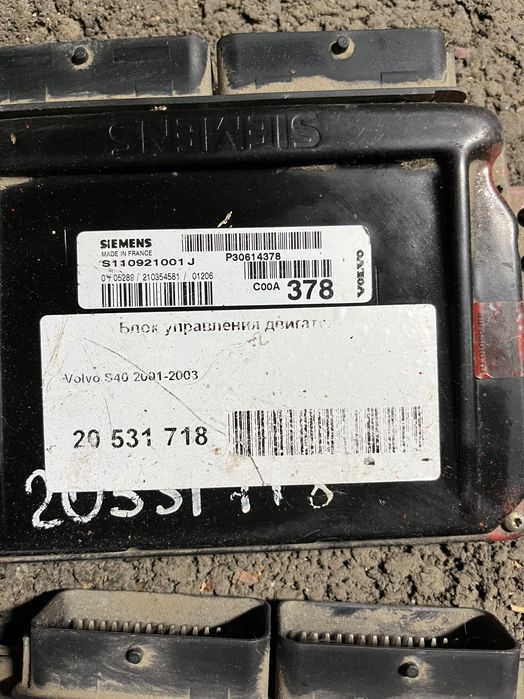 Volvo s40 запчасти Фары