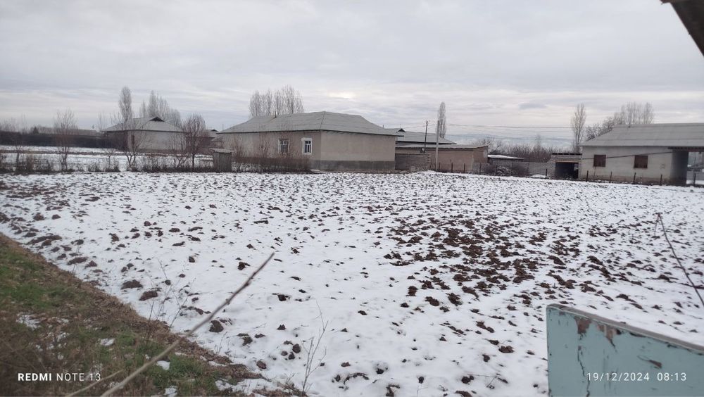 Тошкент вилояти Пискент туманида 2 хонали уй, 20 сотих ер