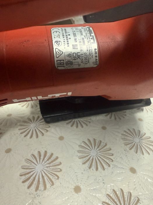 Hilti SJD 6-A22 - Акумулаторен прободен трион /зеге